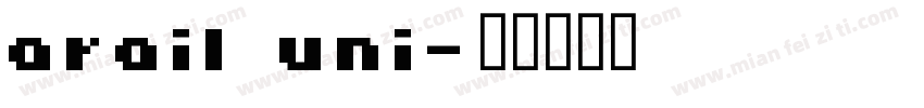 arail uni字体转换